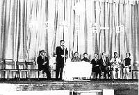 夏令營開幕典禮 (1968)