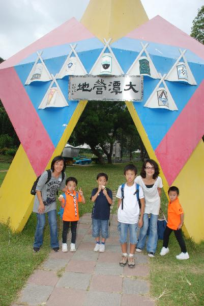 DSC_0529.JPG