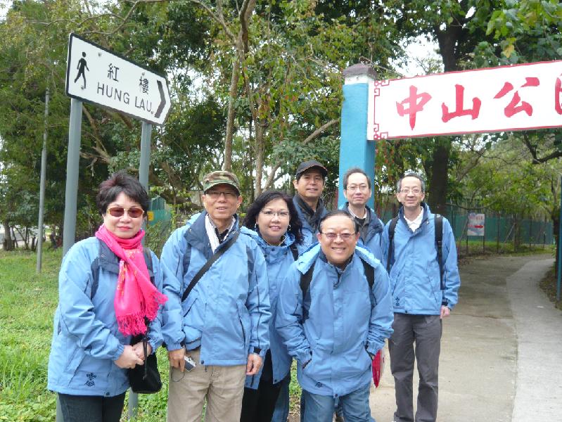 P1070543.JPG
