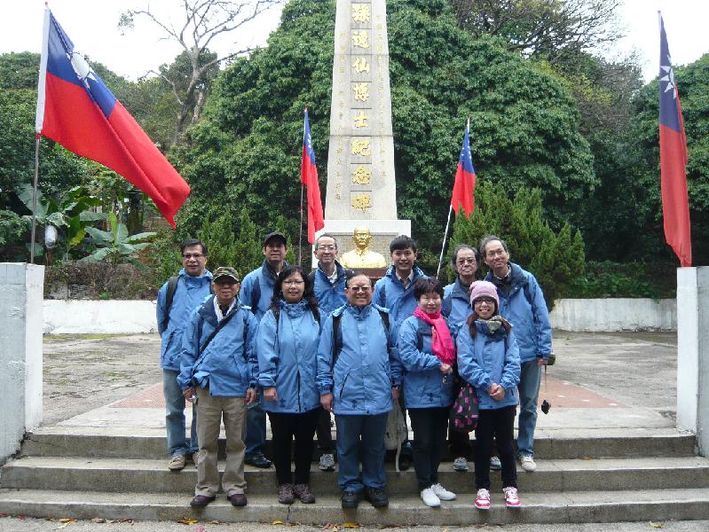P1070546.JPG