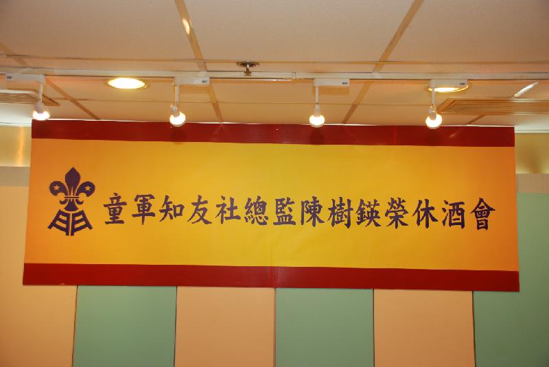 DSC_0001.JPG