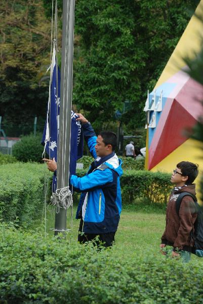 DSC_0016.JPG