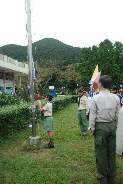 DSC_0037.JPG