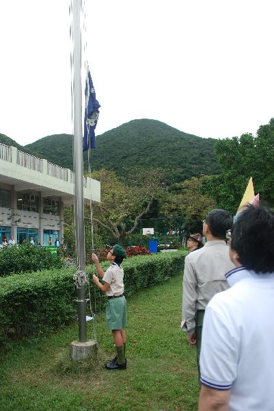 DSC_0038.JPG