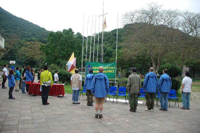 DSC_0680.JPG
