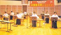 妙韻會良朋」古箏演奏會