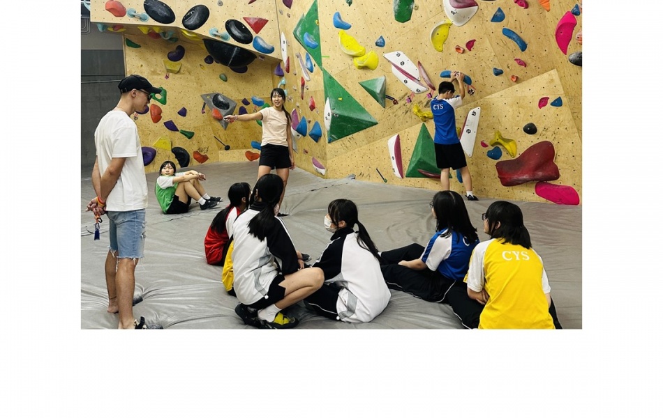 BEST TEEN 領袖訓練 - 室內抱石活動